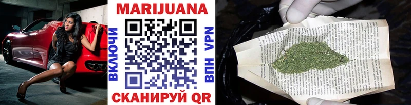 Наркотические вещества Сольцы КОКАИН  A-PVP  Экстази  МЕТАДОН  МАРИХУАНА  Меф мяу мяу  Галлюциногенные грибы 