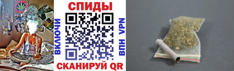 Бутират вода  Сольцы 