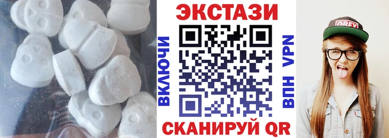 гидра ТОР  Сольцы  Экстази таблы 