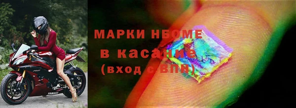 эйфоретик Абаза