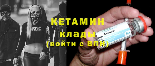 гашишное масло Абдулино
