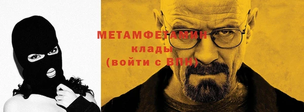гашишное масло Абдулино