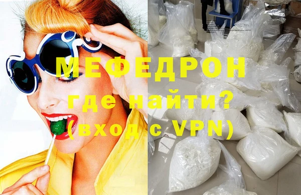 гашишное масло Абдулино