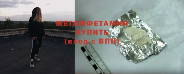 гашишное масло Абдулино