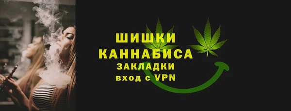 эйфоретик Абаза