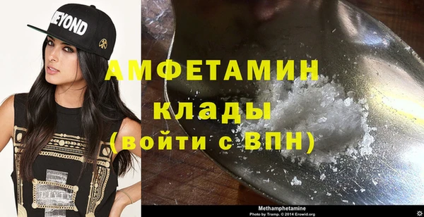 дмт Магадан