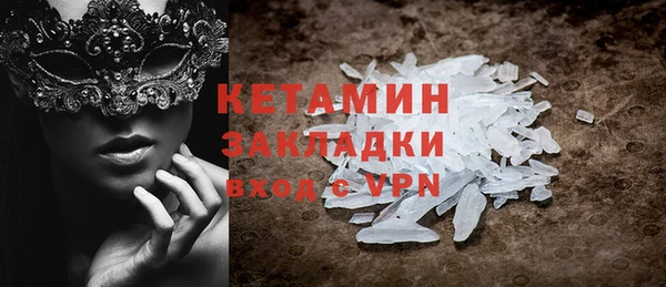 соль курить ск Абинск