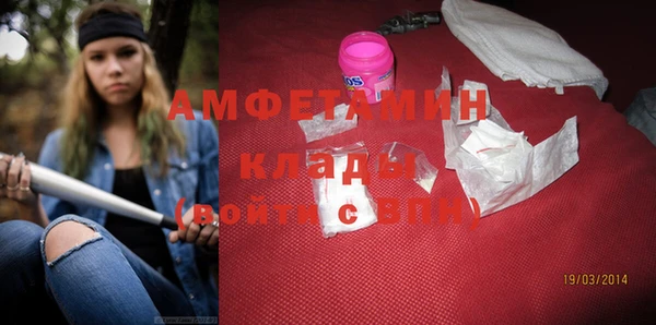 гашишное масло Абдулино