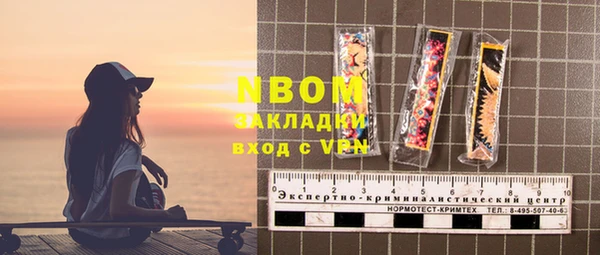 гашишное масло Абдулино