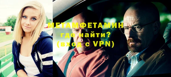 гашишное масло Абдулино