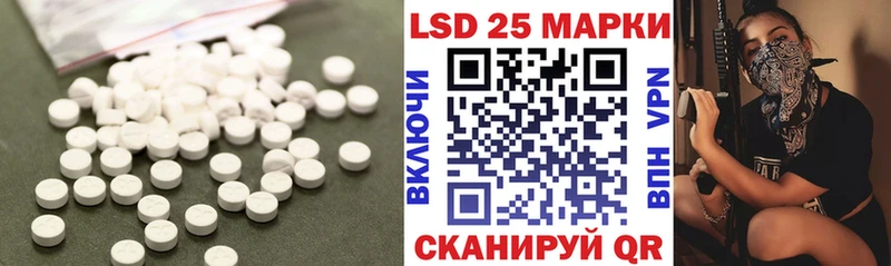 Лсд 25 экстази ecstasy  магазин продажи наркотиков  Сольцы 