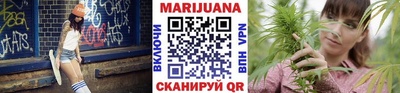 где продают наркотики  Сольцы  Марихуана ГИДРОПОН 